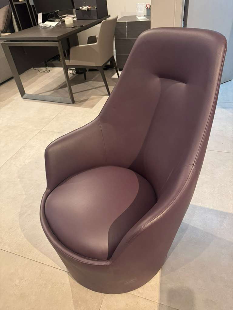 Lande Chair - OUTLET