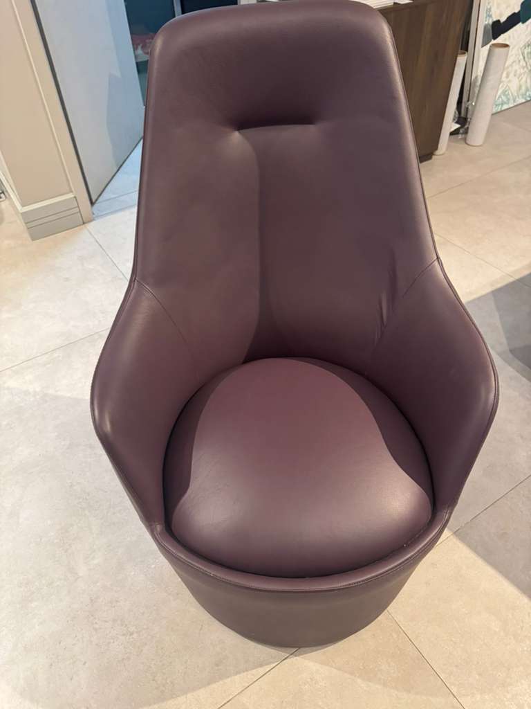 Lande Chair - OUTLET
