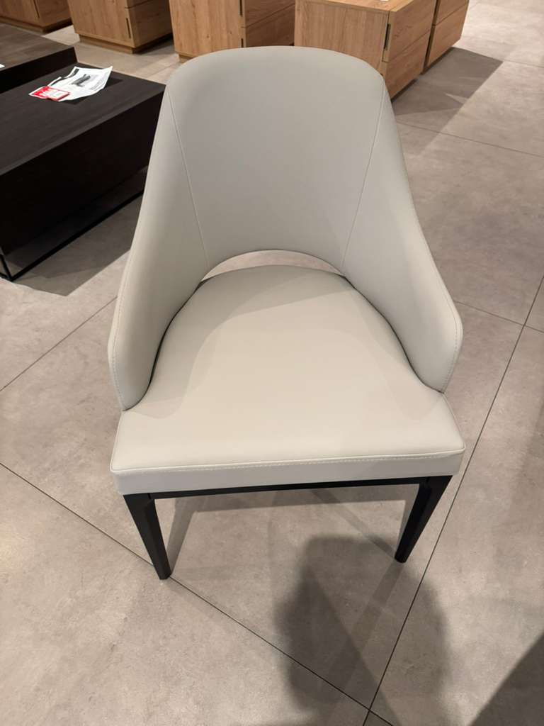 Tolina Dining Chair - OUTLET