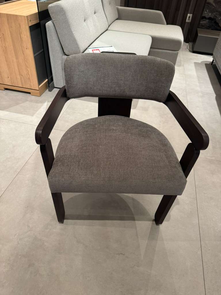 Henrico Dining Chair - OUTLET