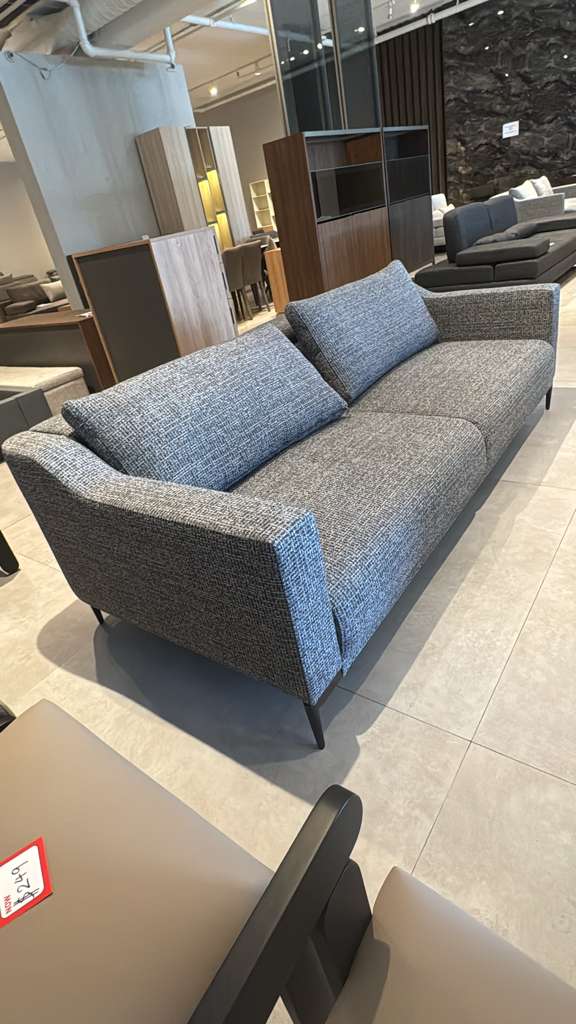 Milda Extendable 2.5 Seater - OUTLET
